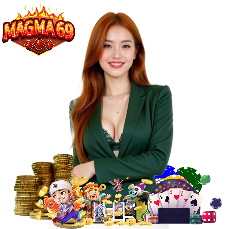 MAGMA69 ฝากไม่มีขั้นต่ำ
